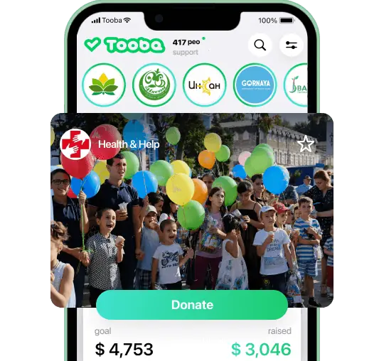 Tooba app