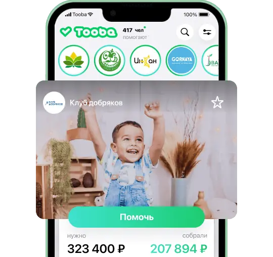 Приложение Tooba