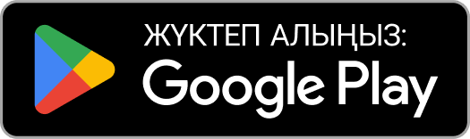 Tooba қолданбасын Google Play-ден жүктеу